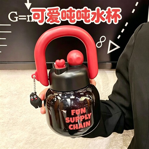 1个高颜值手提双饮拎拎壶大容量茶水分离大肚吨吨杯水杯