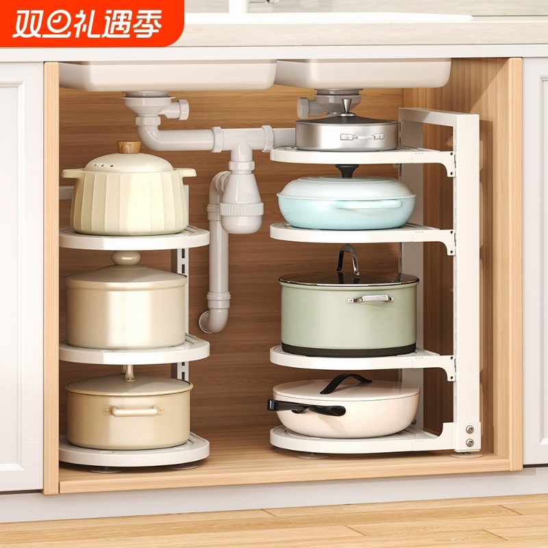 厨房下水槽锅具收纳架置物架落地灶台分层放锅架台面双层层板白色