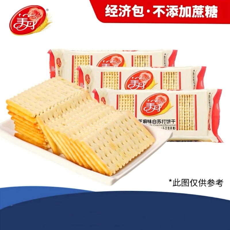 美丹苏打饼干白芝麻鲜葱味酥脆爆款咸味解馋休闲零食不添加蔗糖