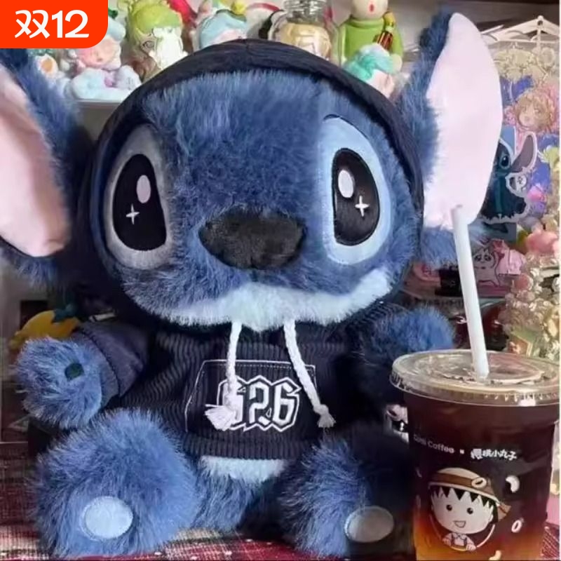 新款史迪奇卫衣可爱毛绒玩具玩偶史迪仔公仔生日礼物布娃娃玩具