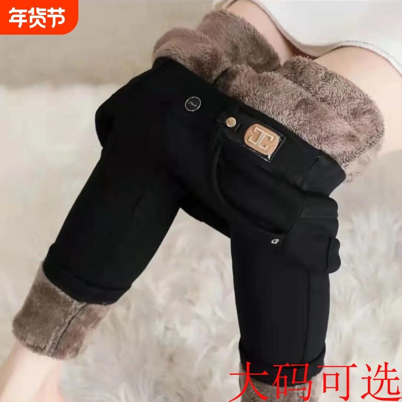 大码羊羔绒加厚牛仔裤女松紧腰新款小脚裤显瘦加绒冬季弹力铅笔裤,女装/女士精品,大码裤装,淘宝优惠券,粉丝福利购,淘宝优惠卷