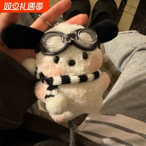 创意情侣毛绒帕恰狗|千人回购