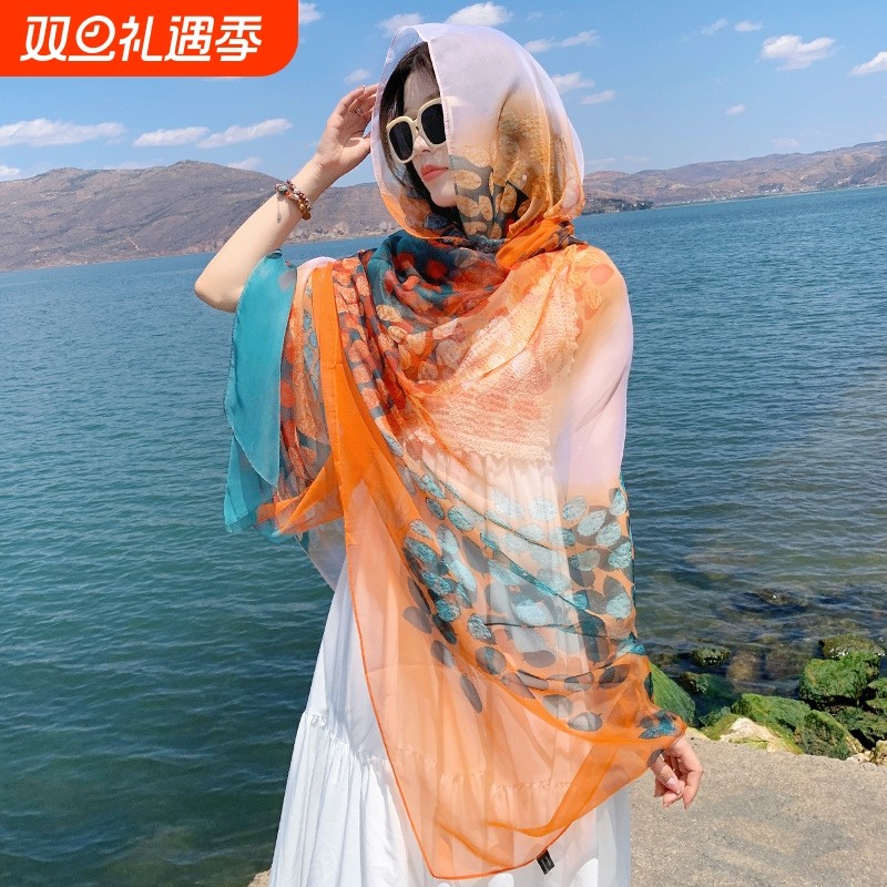 新款丝巾高档围巾海边防晒旅游度假沙滩巾仿真丝长款多功能手工