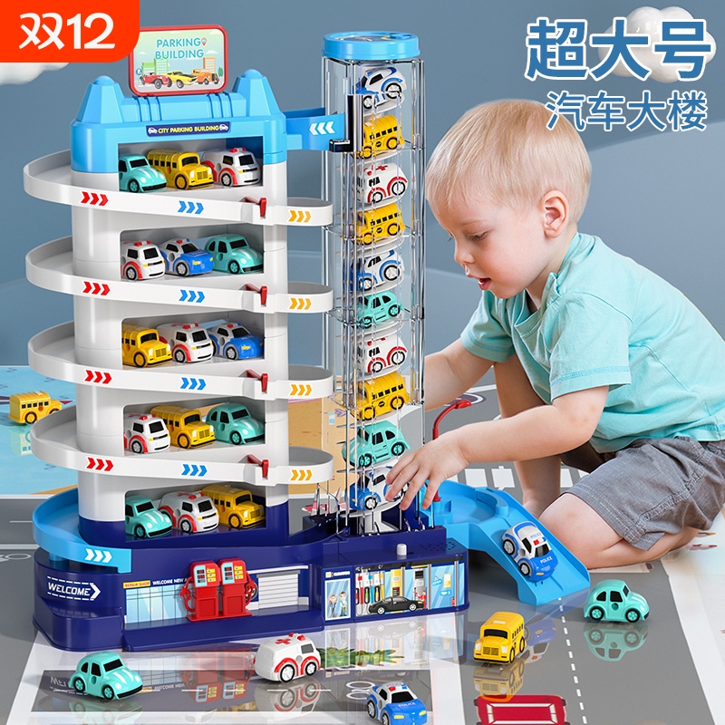 新款儿童电动升降汽车3-6岁