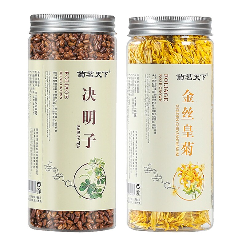 菊花决明子茶四季常备决明子260g*1罐+金丝皇菊15g*1罐