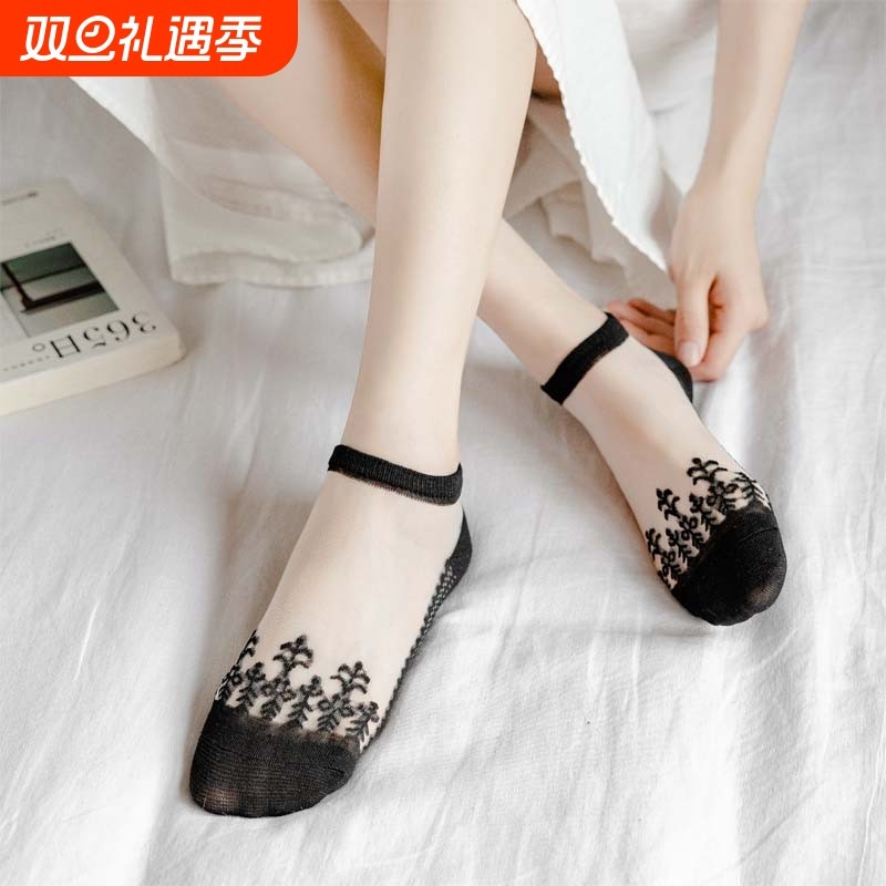 夏季薄款女士袜子防滑底水晶玻璃冰丝袜蕾丝花边短款浅口袜防勾丝