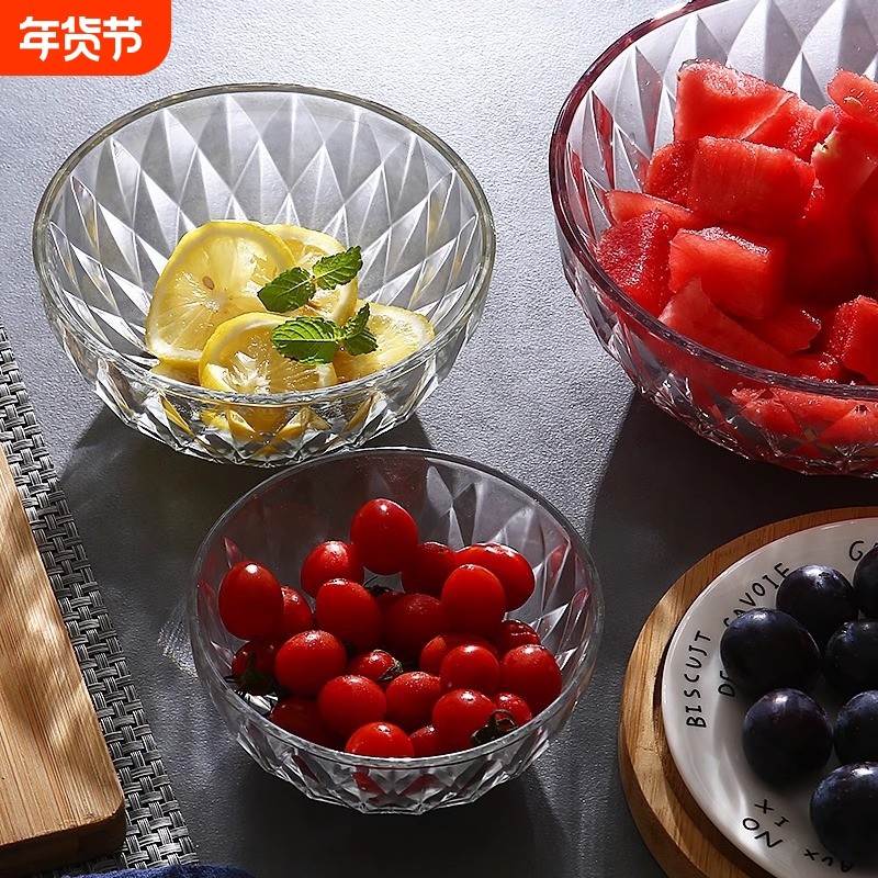 网红玻璃碗家用泡面创意沙拉碗ins透明学生水果蔬菜碗餐具钻石,餐饮具,碗,淘宝优惠券,粉丝福利购,淘宝优惠卷