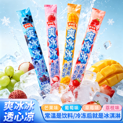 碎冰冰78ml水果味芒果棒棒冰