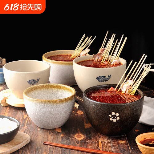 复古陶瓷钵钵鸡专用盆大容器瓷冷串串商用调料缸调料盆猪油罐粗陶
