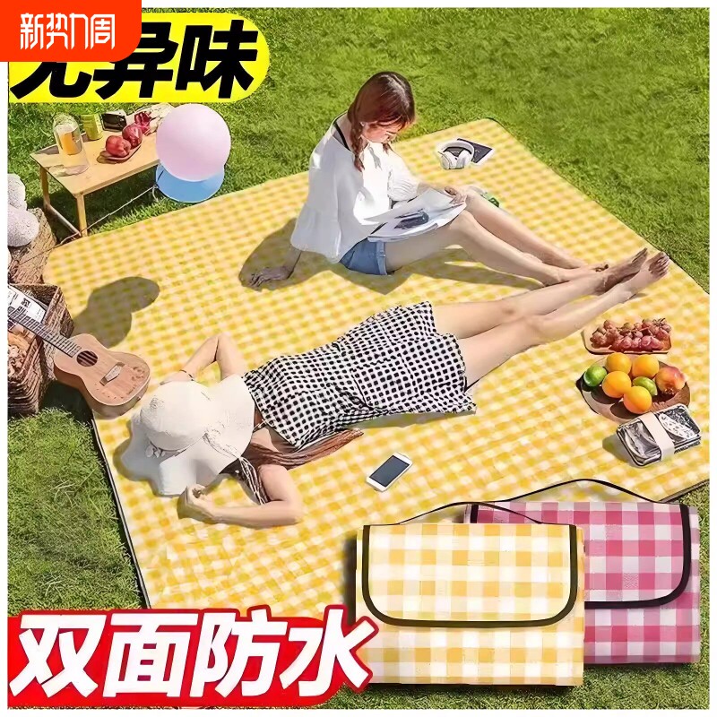 野餐垫户外加厚彩膜露营草坪垫双面防水防潮折叠便携春游野炊 2*2