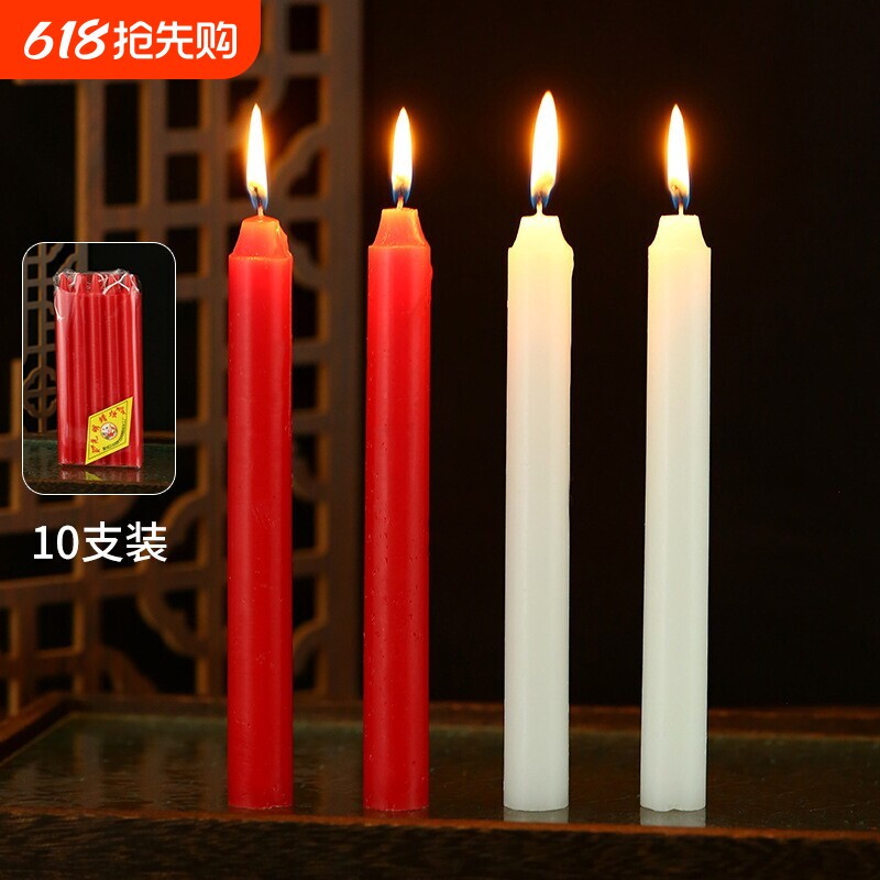 白蜡烛家用照明停电应急防灾蜡烛白色无烟无味烛腊烛台红腊烛