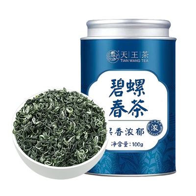 碧螺春绿茶明前春茶果香浓郁100g*1罐
