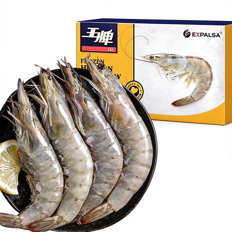 王牌大虾3040盐冻虾鲜活速冻厄瓜多尔大虾虾壳薄肉厚冷冻海鲜水产