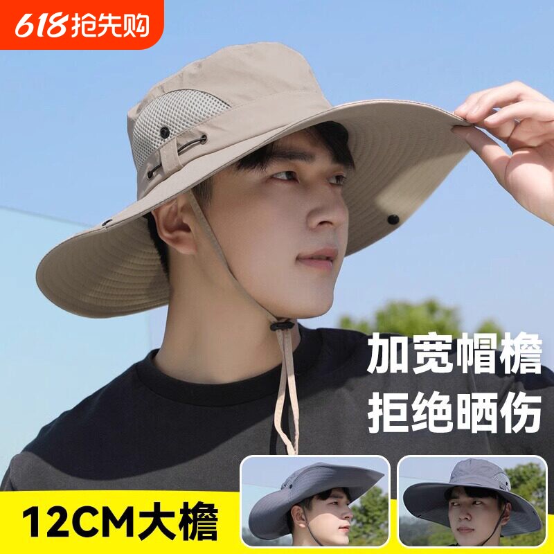 户外牛仔登山帽男2026新款夏大头围网眼速干防晒帽徒步露营渔夫