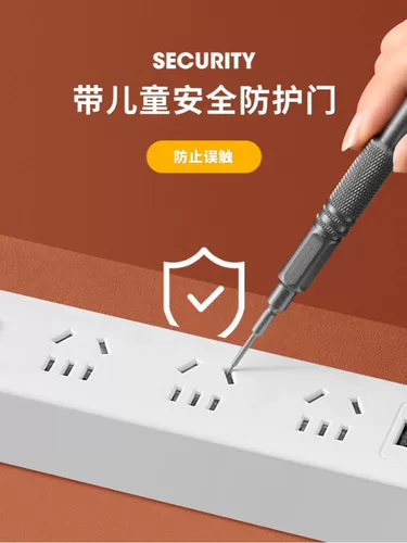 MI использует домашнюю много -функциональную розетку USB Multi -Pores, Поры, пунктирные панели, панели студентов -в панелях с управлением линии