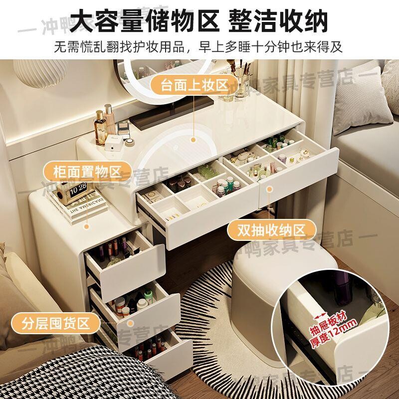 奶油风梳妆台多功能卧室小户型化妆台现代简约床头斗柜一体化妆桌