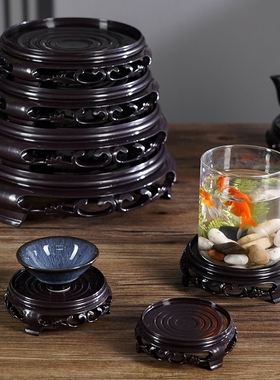 花盆底座鱼缸盆景奇石摆件工艺品多肉花瓶托盘花架香炉茶壶托方形