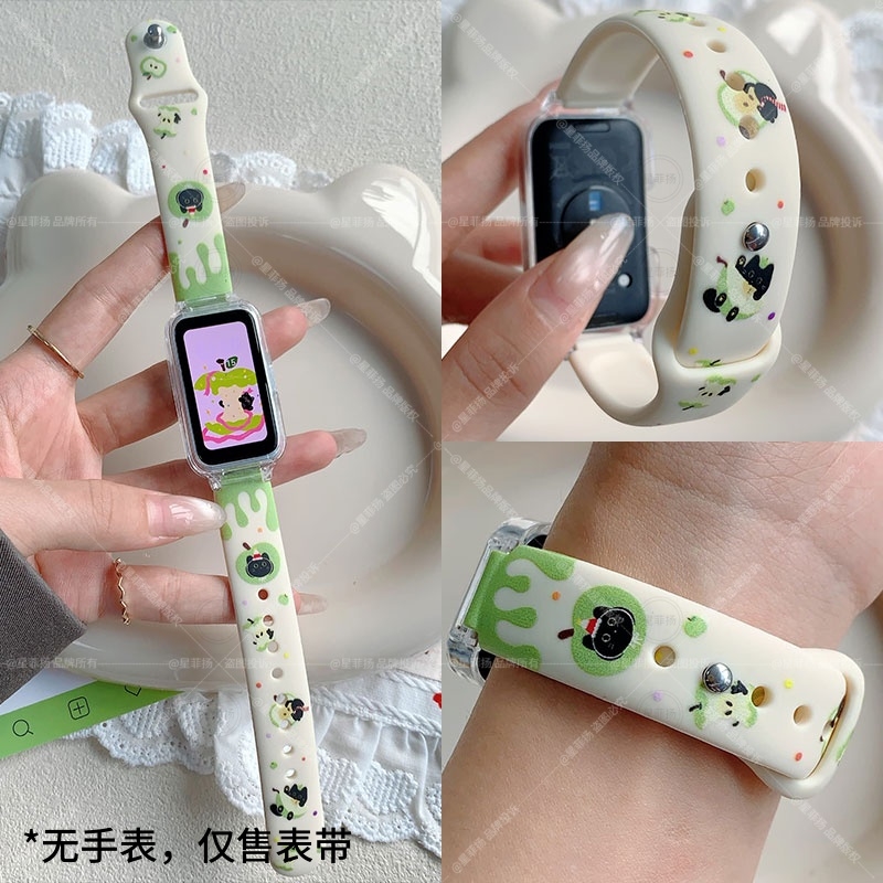 适用华为手环10表带新款9代女生反扣硅胶NFC版可爱华为手环8表带智能运动创意夏天band9替换配件腕带透气男女