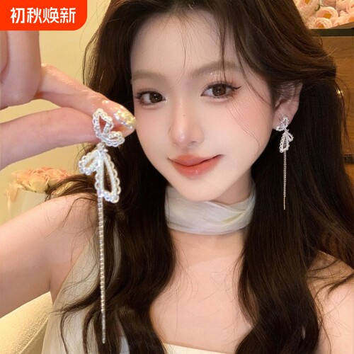 精致法式蝴蝶结耳环女轻奢高级感气质耳钉小众设计长款流苏耳饰