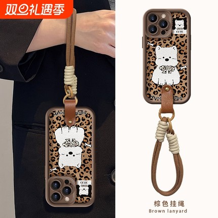 适用苹果16手机保护壳14promax秋冬新女款iPhone15plus豹纹小狗挂绳13咖色12磨砂11pro小羊皮8/7p高级感xs矽