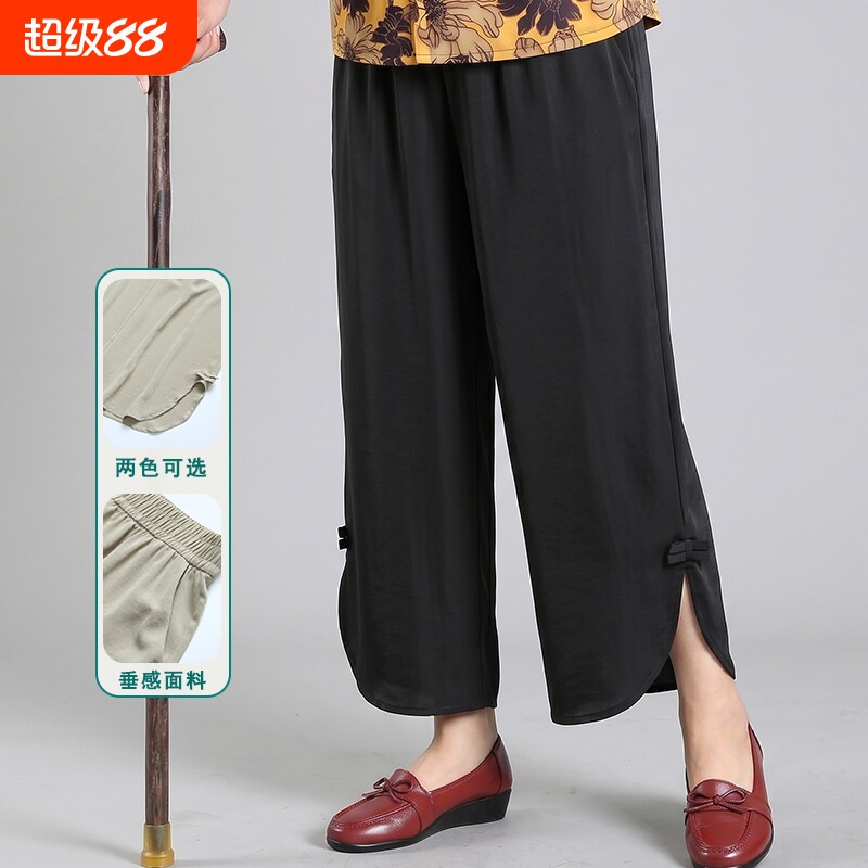 中老年妈妈夏季阔腿裤女高腰薄款图片