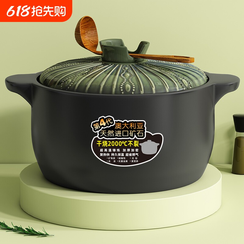 砂锅耐高温炖锅家用煲汤明火燃煤气两用瓦罐干烧不裂陶瓷煲大沙锅