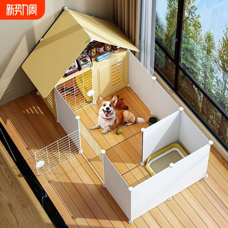 狗别墅中小型犬狗笼子泰迪比熊室内专用狗窝一室一厅一卫宠物围栏