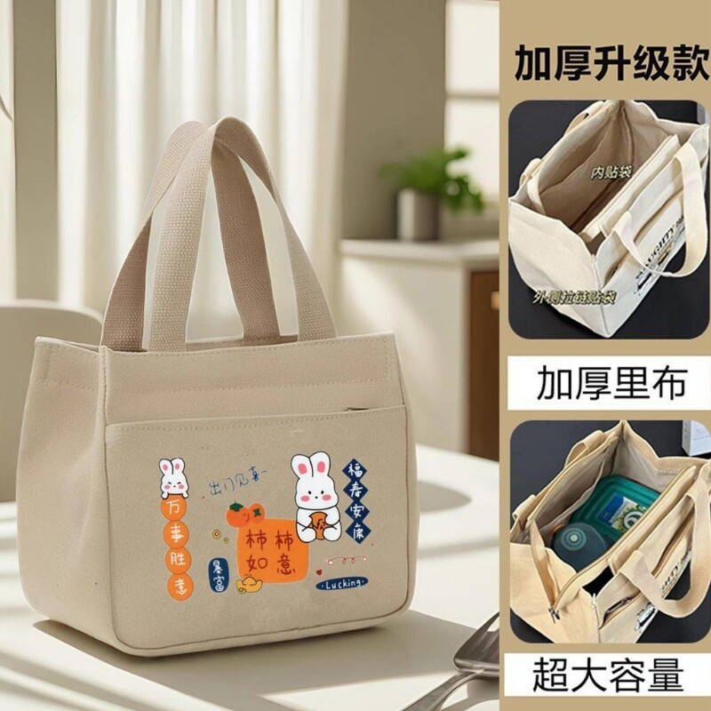 新款帆布手提包耐脏大容量简约上班族学生百搭饭盒包妈咪便当包袋