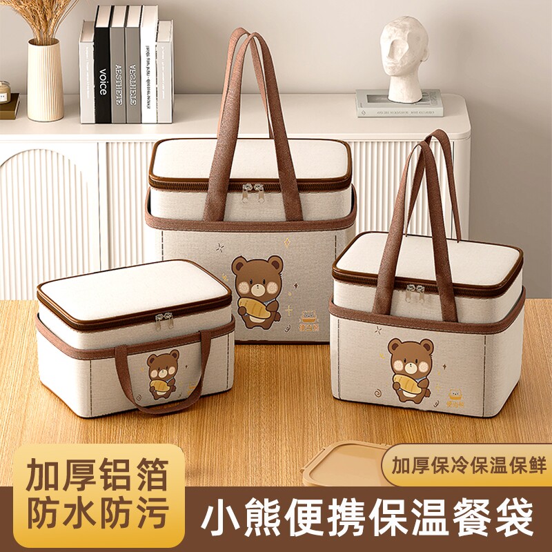 饭盒袋保温便当手提包学生带饭防水防油上班族装餐包加厚铝箔袋子
