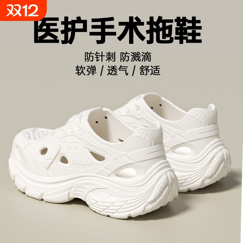 洞洞鞋2025女款户外夏季沙滩涉水