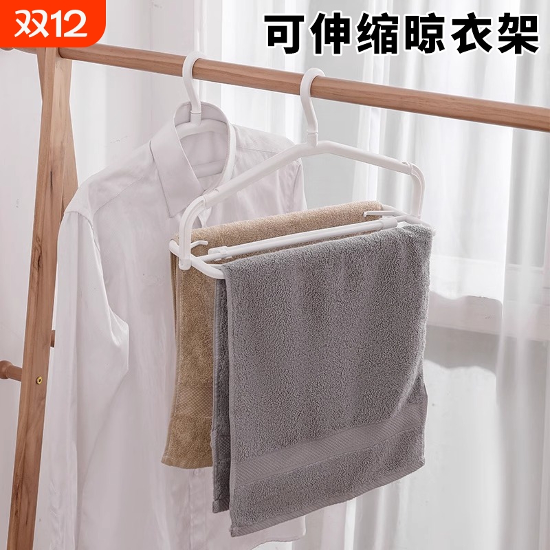 家用可伸缩晾毛巾衣架浴巾防风挂衣架晒床单衣服撑子裤晾衣架折叠