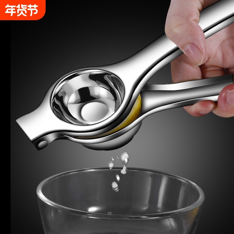 不锈钢手动榨汁器多功能柠檬夹水果橙汁挤压家用压汁机迷你果汁机