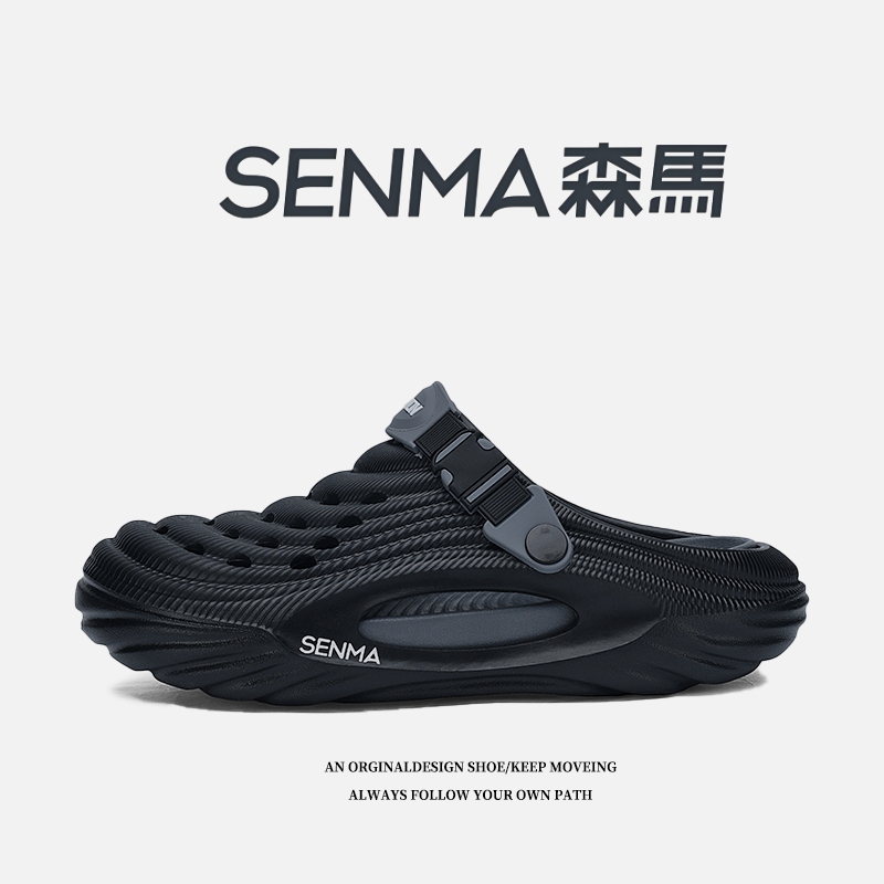 SENMA/森马男鞋洞洞鞋