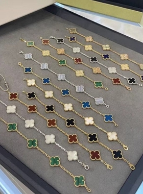 高版本四叶草红玛瑙石五花手链女轻奢高级感18K玫瑰金白金色黄金