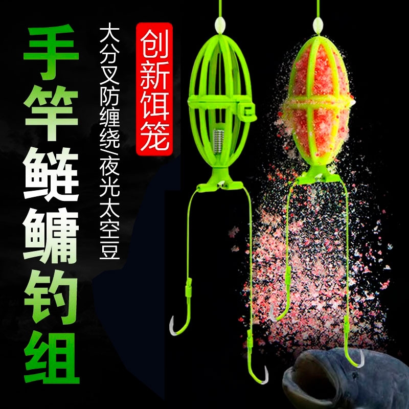 鱼钩绑好子线双钩成品手竿浮钓