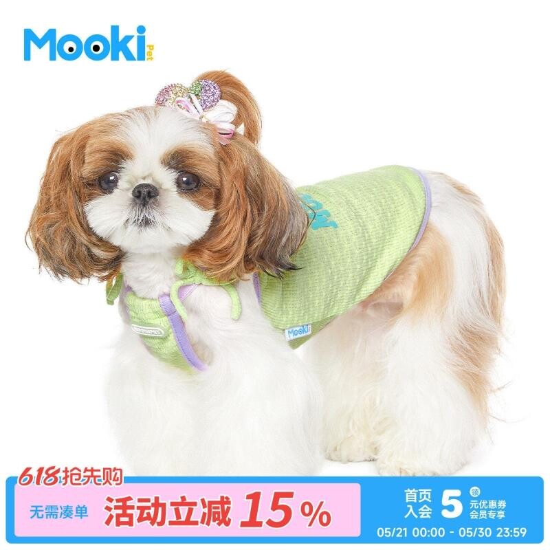 mookipet狗狗夏季可爱衣服比熊雪纳瑞马尔济斯小型犬吊带宠物