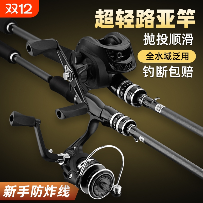 ·Ǹװȫһˮַĳ·װԶͶ̼ʹ 18.38Ԫ