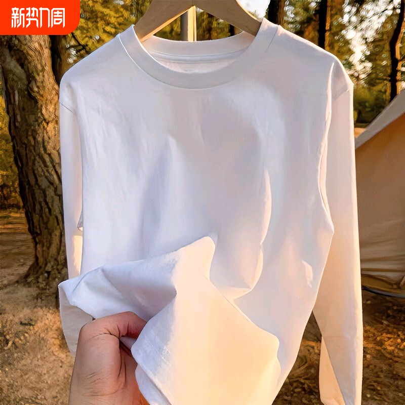 高端100%重磅纯棉T恤男女白色T恤男女简约上衣长袖打底衫长袖卫