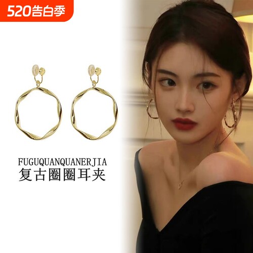 圆脸圆圈耳环女港风蚊香盘耳夹复古新款无耳洞夸张耳饰耳圈大圈