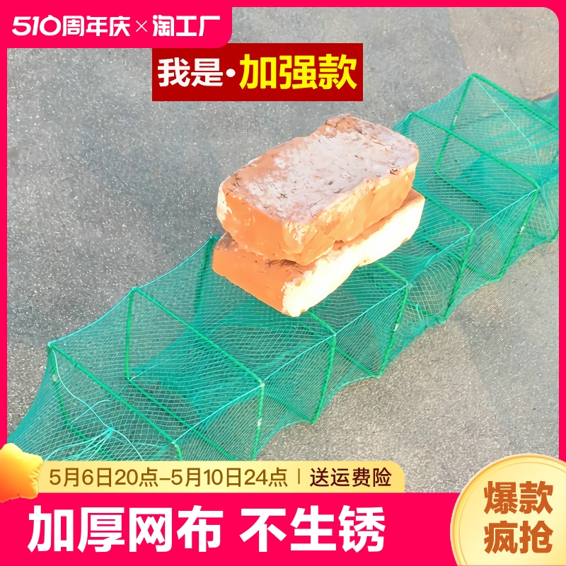 【品质远高于同行】加厚款