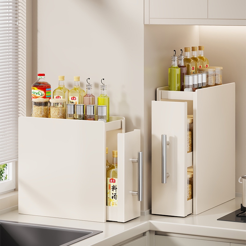 厨房调料置物架抽拉式调料架