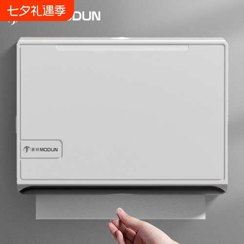 免打孔壁挂纸巾盒|超4000次加购