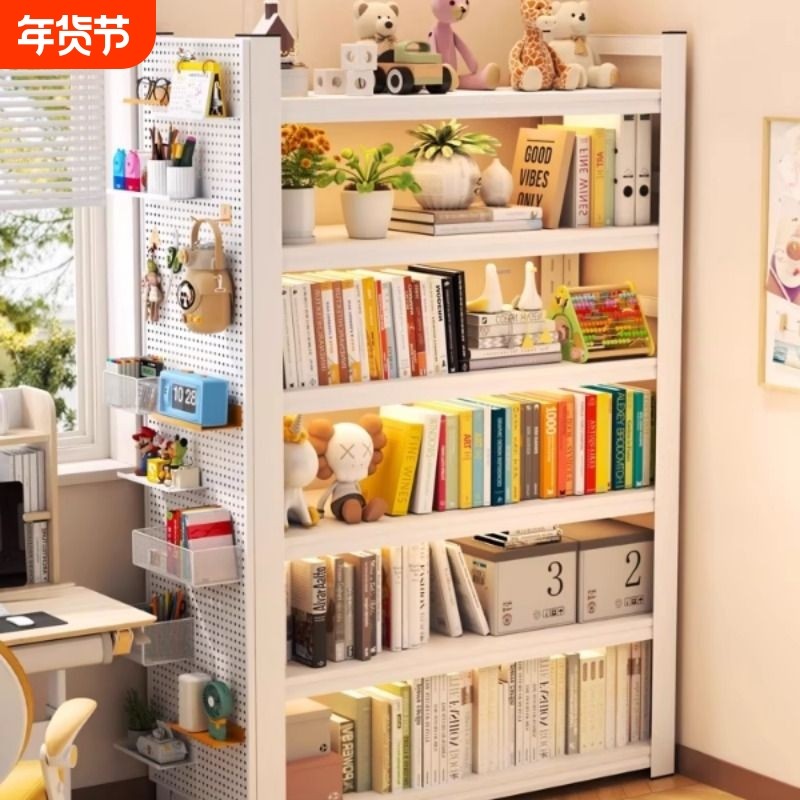 书架落地置物架家用铁艺一体靠墙简易书柜钢制客厅多层收纳储物架,住宅家具,书架,淘宝优惠券,粉丝福利购,淘宝优惠卷