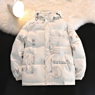 免洗外套男 亮面连帽加厚棉服青少年冬季 户外羽绒服男短款 2025新款