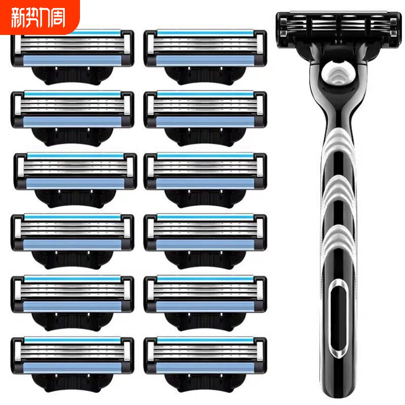 正品剃胡刀三层刀片风速3刀头手动剃须刀刮胡刀刮脸刮毛往复式