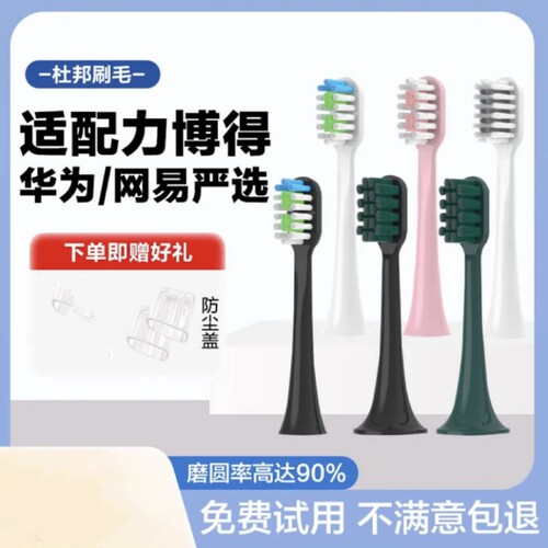 严选厂家，品质保障