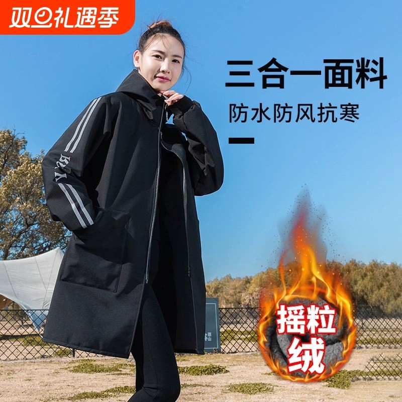 2025新款冬成人防水加绒罩衣长袖工作服外穿大褂家用厨房做饭围裙