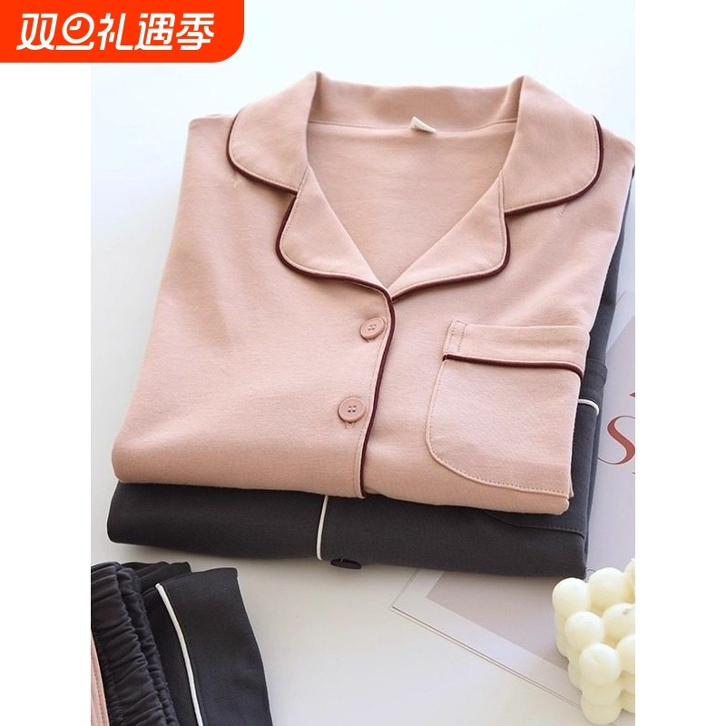 红豆睡衣女款2025新款秋纯棉加厚情侣春秋冬季1全棉磨毛男士家