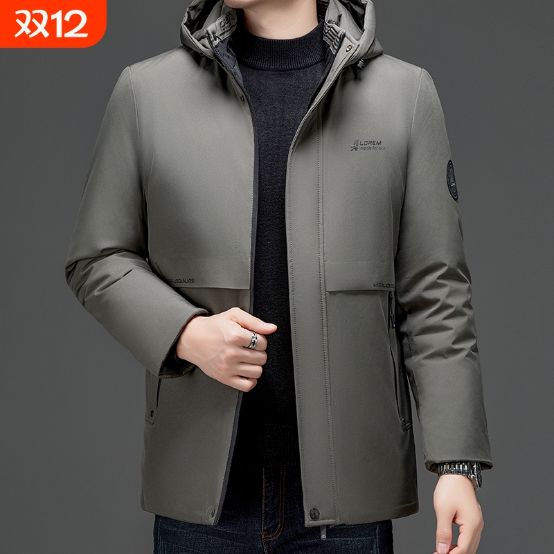 2025中年男士棉衣冬季可脱卸连帽保暖棉服爸爸装时尚休闲加绒外套