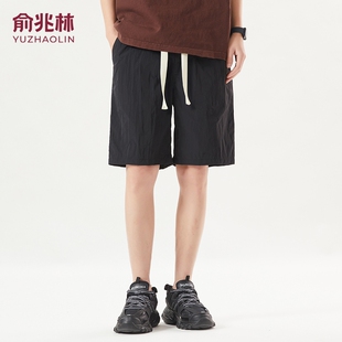 俞兆林！休闲宽松防晒五分裤